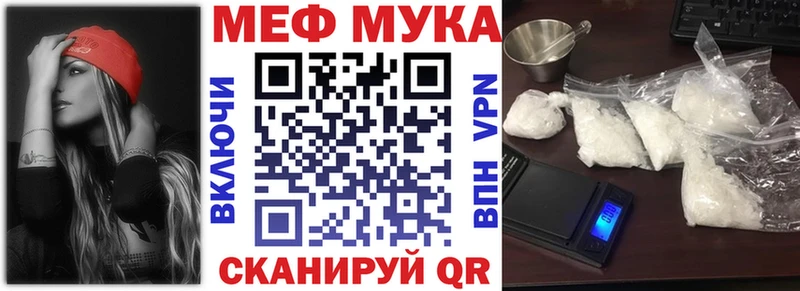 МАРИХУАНА Якутск