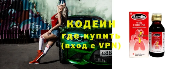 гидра Медногорск