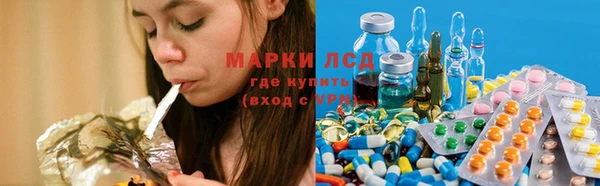 герыч Алексеевка