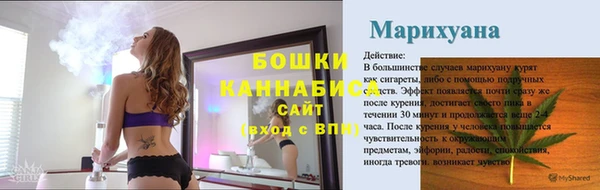 mdma Мегион