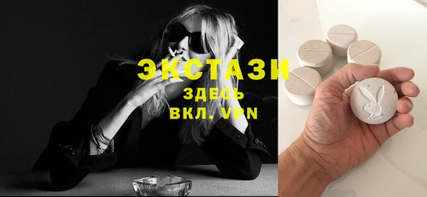 2c-b Алзамай