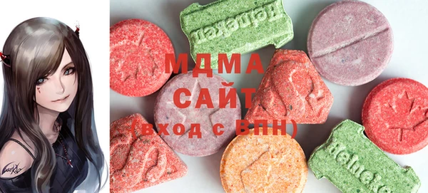 герыч Алексеевка