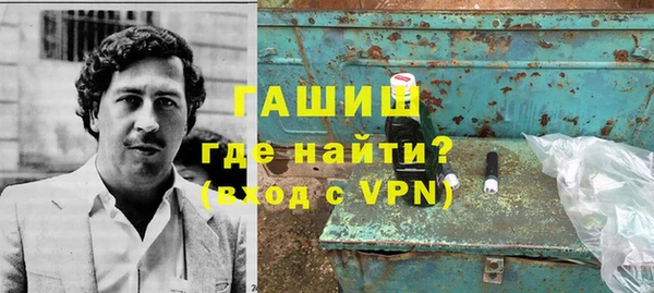 герыч Алексеевка