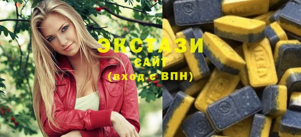 2c-b Алзамай