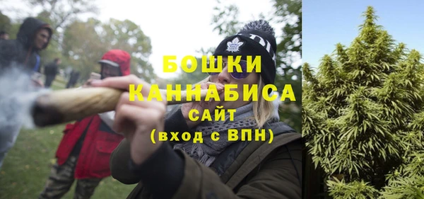 альфа пвп VHQ Абаза