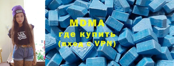 герыч Алексеевка