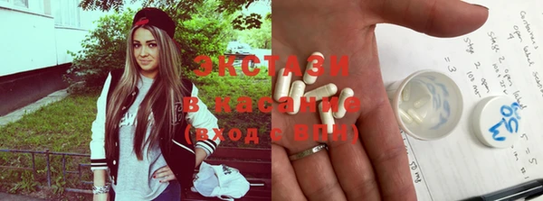 мефедрон мука Медвежьегорск