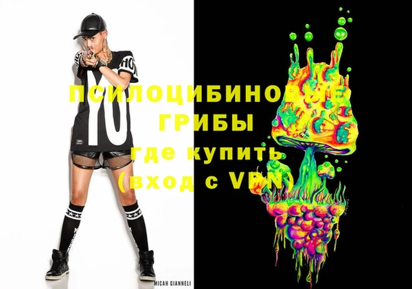 герыч Алексеевка