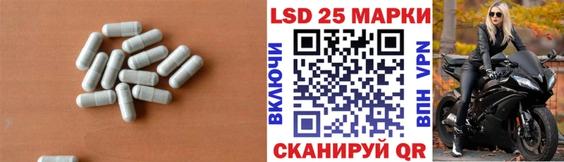 ЛСД экстази ecstasy  Якутск 