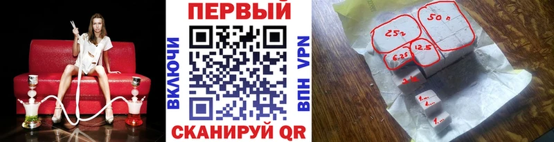 Первитин винт Якутск