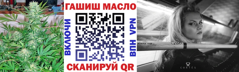 Дистиллят ТГК Wax  Якутск 