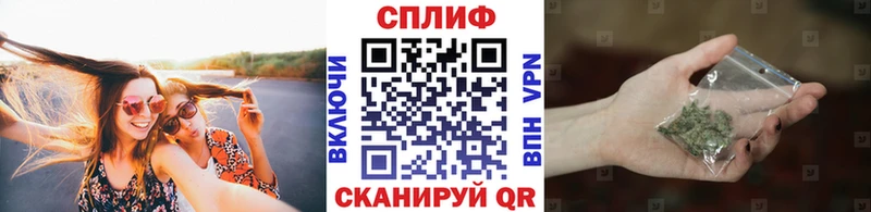 Марихуана семена  Якутск 